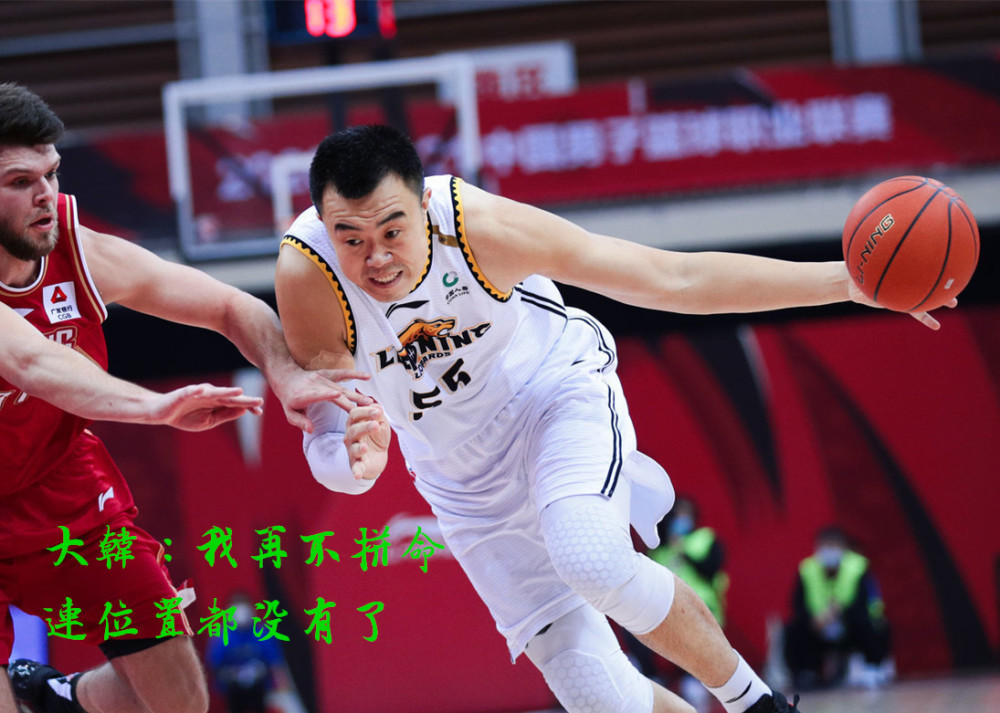 莱万多夫斯基末曾一心留队悬念揭晓(莱万多夫斯基怎么还不退役) 莱万多夫斯基末曾一心留队悬念揭晓(莱万多夫斯基怎么还不退役)