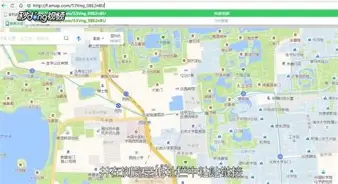 官方:巴特勒主场落户苏州常州(巴特勒赛场意外引热议) 官方:巴特勒主场落户苏州常州(巴特勒赛场意外引热议)